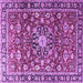 Square Machine Washable Persian Purple Traditional Area Rugs, wshtr3679pur