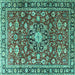 Square Machine Washable Persian Turquoise Traditional Area Rugs, wshtr3679turq