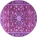 Round Machine Washable Persian Purple Traditional Area Rugs, wshtr3679pur