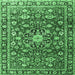 Square Machine Washable Persian Emerald Green Traditional Area Rugs, wshtr3679emgrn