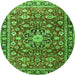 Machine Washable Persian Green Traditional Area Rugs, wshtr3679grn