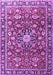 Machine Washable Persian Purple Traditional Area Rugs, wshtr3679pur