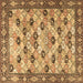 Square Persian Brown Traditional Rug, tr3680brn