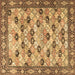 Square Machine Washable Persian Brown Traditional Rug, wshtr3680brn