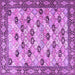 Square Machine Washable Persian Purple Traditional Area Rugs, wshtr3680pur