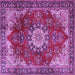 Square Machine Washable Persian Purple Traditional Area Rugs, wshtr3681pur