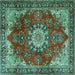 Square Persian Turquoise Traditional Rug, tr3681turq