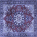 Square Persian Blue Traditional Rug, tr3681blu