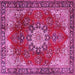 Square Persian Pink Traditional Rug, tr3681pnk