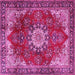 Square Machine Washable Persian Pink Traditional Rug, wshtr3681pnk