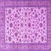 Square Machine Washable Persian Purple Traditional Area Rugs, wshtr3682pur