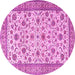 Round Persian Pink Traditional Rug, tr3682pnk