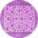 Round Machine Washable Persian Purple Traditional Area Rugs, wshtr3682pur