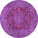 Round Machine Washable Persian Purple Traditional Area Rugs, wshtr3684pur