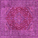 Square Machine Washable Persian Pink Traditional Rug, wshtr3684pnk