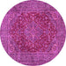 Round Persian Pink Traditional Rug, tr3684pnk