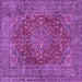 Square Machine Washable Persian Purple Traditional Area Rugs, wshtr3684pur