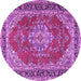 Round Medallion Purple Traditional Rug, tr3685pur