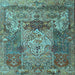Square Persian Light Blue Traditional Rug, tr3686lblu