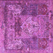 Square Persian Purple Traditional Rug, tr3686pur