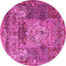 Round Persian Pink Traditional Rug, tr3686pnk