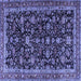 Square Machine Washable Persian Blue Traditional Rug, wshtr3687blu