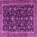 Square Machine Washable Persian Purple Traditional Area Rugs, wshtr3687pur