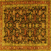 Square Machine Washable Persian Yellow Traditional Rug, wshtr3687yw