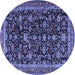 Round Machine Washable Persian Blue Traditional Rug, wshtr3687blu