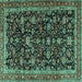 Square Machine Washable Persian Turquoise Traditional Area Rugs, wshtr3687turq