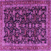 Square Persian Purple Traditional Rug, tr3687pur