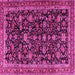 Square Machine Washable Persian Pink Traditional Rug, wshtr3687pnk