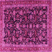 Square Persian Pink Traditional Rug, tr3687pnk