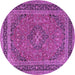 Round Medallion Purple Traditional Rug, tr3688pur