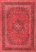 Medallion Red Traditional Area Rugs