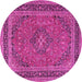 Round Medallion Pink Traditional Rug, tr3688pnk