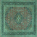 Square Medallion Turquoise Traditional Rug, tr3688turq