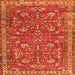 Round Machine Washable Persian Orange Traditional Area Rugs, wshtr3689org