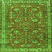 Round Machine Washable Persian Green Traditional Area Rugs, wshtr3689grn