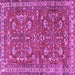 Square Persian Purple Traditional Rug, tr3689pur