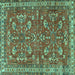 Square Persian Turquoise Traditional Rug, tr3689turq