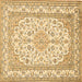 Square Medallion Brown Traditional Rug, tr368brn