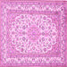 Square Medallion Pink Traditional Rug, tr368pnk