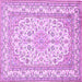 Square Medallion Purple Traditional Rug, tr368pur