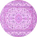 Round Medallion Purple Traditional Rug, tr368pur