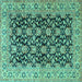 Square Persian Turquoise Traditional Rug, tr3690turq