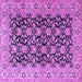 Square Persian Purple Traditional Rug, tr3690pur