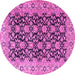 Round Persian Pink Traditional Rug, tr3690pnk