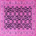 Square Persian Pink Traditional Rug, tr3690pnk