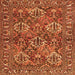 Round Machine Washable Persian Orange Traditional Area Rugs, wshtr3691org